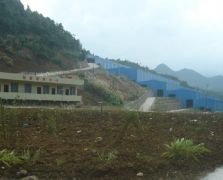 乳源縣西云寺鐵礦水保方案